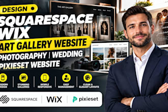 design squarespace, wix art gallery website photography wedding pixieset website