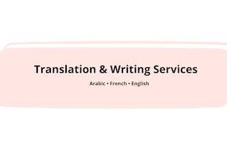 translate and write your documents in arabic, french and english