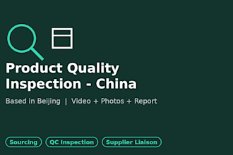 test and inspect your physical product quality before you import from china