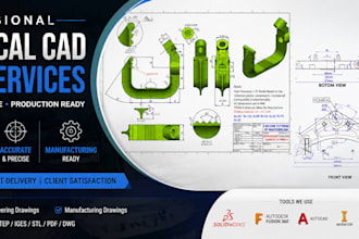 design custom mechanical part brackets, machine components for cnc manufacturing