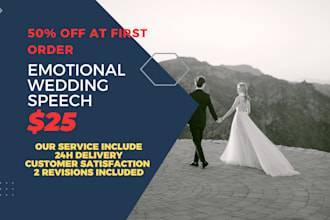 write unique emotional wedding speech for bride and groom