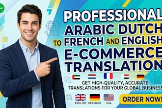tranlate your arabic dutch website ecommerce store into french english