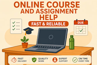 help you complete your online course within shortest time