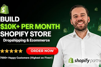 create a high converting shopify store to boost sales