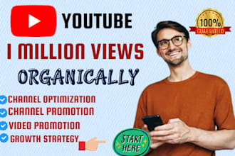 shoutout organic 1 million youtube USA views UK video views