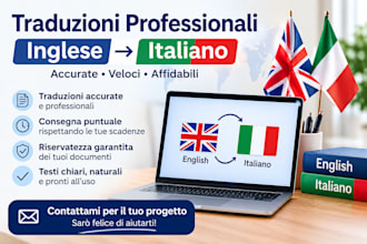 translate english to italian accurately