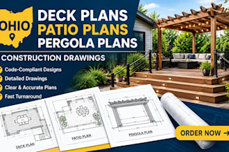 draw ohio deck plans, patio plans, pergola plans and construction drawings