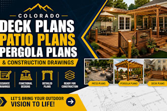 create colorado deck plans, patio plans, pergola plans and construction drawings