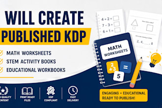 create published KDP math worksheets, stem activity books, educational workbooks