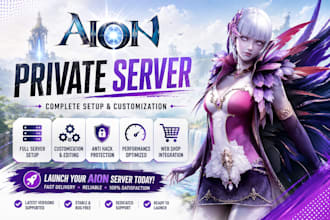 setup and customize aion private server with website and vps