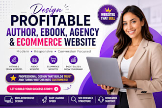 design author website ebook website agency website portfolio ecommerce website