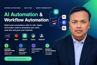 do ai automation and workflow automation