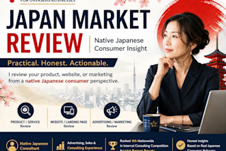 review your product for the japanese market
