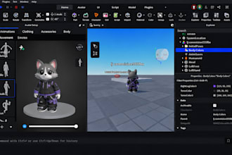 create a roblox ugc bundle of accessories or clothing items
