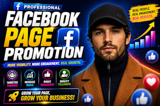 promote facebook pages for businesses and boost real growth