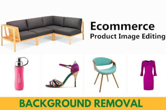 do bulk photos background removal