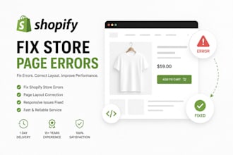 fix shopify store page errors