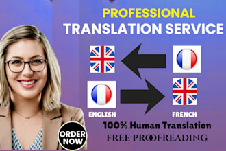 translate your book from english to french,french to english book translation