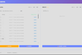 build custom desktop apps, scripts and ai powered tools