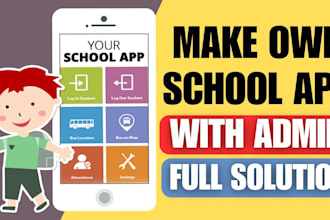develop parent control app parent control software school management school