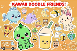 draw custom cute kawaii sticker designs cartoon logo characters emoticons