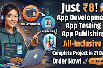build android app UI design 20 testers and publish