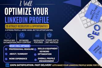 optimize your linkedin profile for recruiters