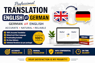 translate english to german and german to english