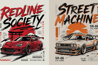 make custom car t shirt design