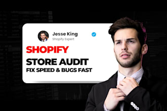 audit shopify store and fix speed bugs