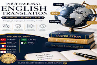 translate english into chinese and vice versa