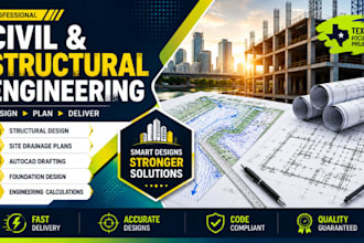 do civil and structural engineering site grading and drainage structural plan
