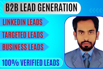 do targeted lead generation, b2b leads