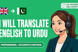 translate english to urdu and urdu to english