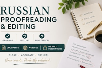 proofread and edit russian texts