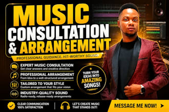 provide expert guitar arrangement consultation on your music