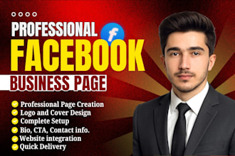 create and set up facebook business page for better reach