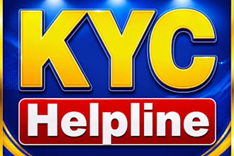 do kyc for any website apps and platform