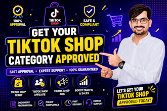 help get your tik tok shop category approved, setup tiktok