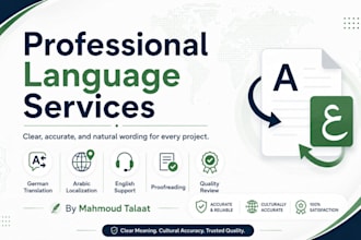 translate german to arabic and arabic to german professionally