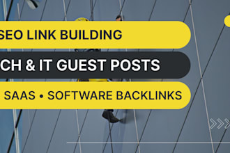 do SEO link building for technology guest posts