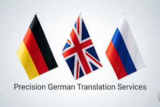 teach you german with explanations in english or russian