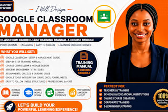 google classroom manager classroom curriculum training manual va course module