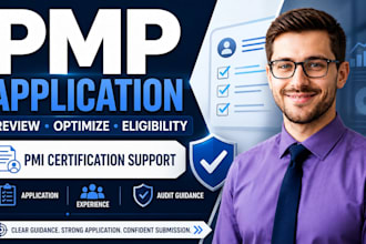review and optimize your pmp application, pmi eligibility for pmi approval