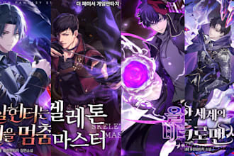 webtoon artist webtoon nsfw comics manga manhwa covers panels shonen styles
