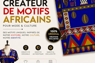 je te vectorise un motif africain rare et unique