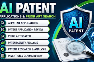 prepare and review ai patent applications and prior art searches