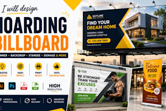 design hoarding, billboard, outdoor banner, backdrop, standee, and signage