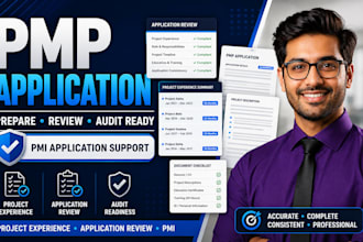 prepare or review your pmp application to avoid pmi rejection and audit