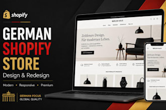 design or redesign german shopify store